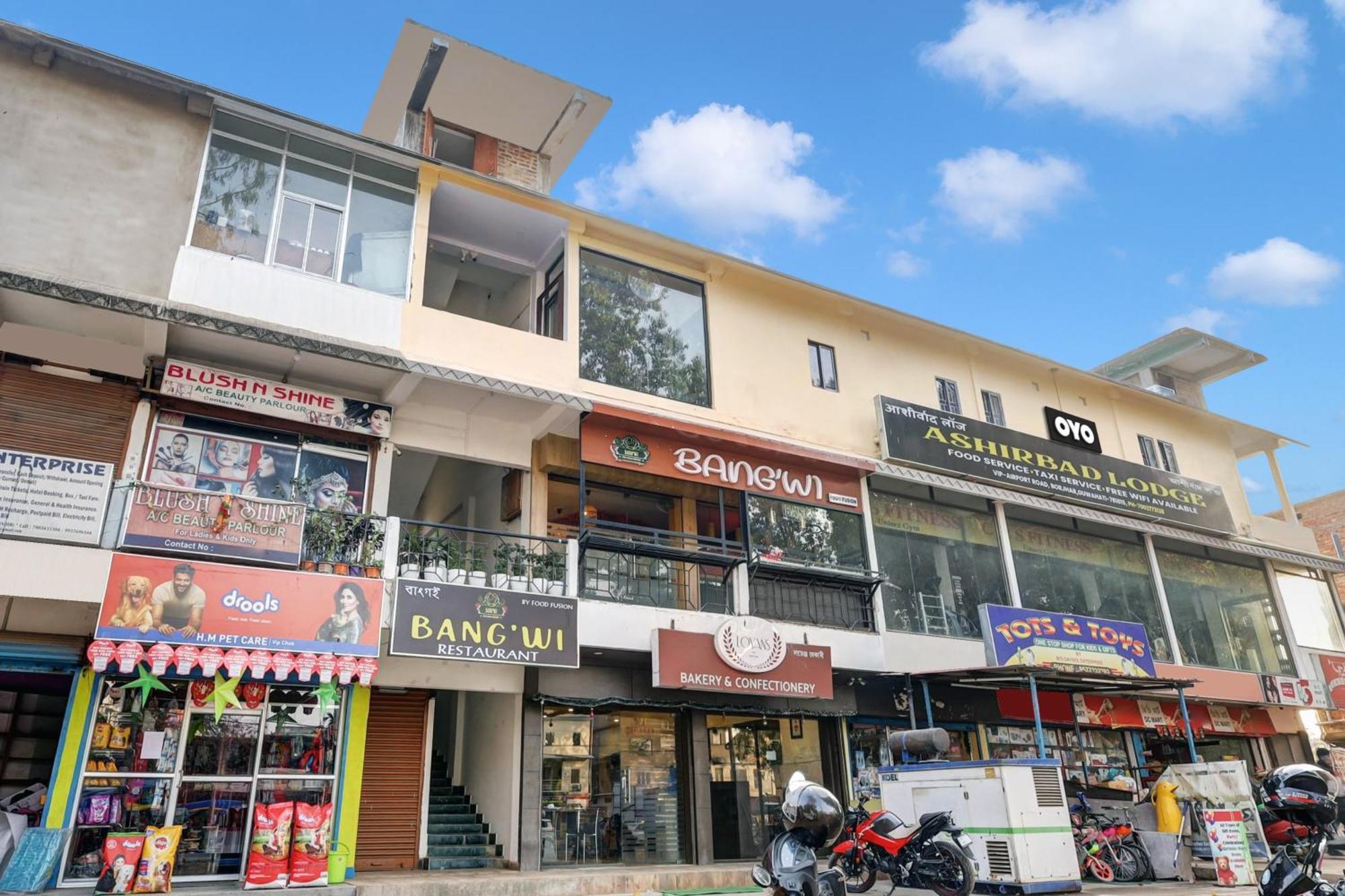 Collection O Ashirbad Lodge Guwahati Eksteriør billede